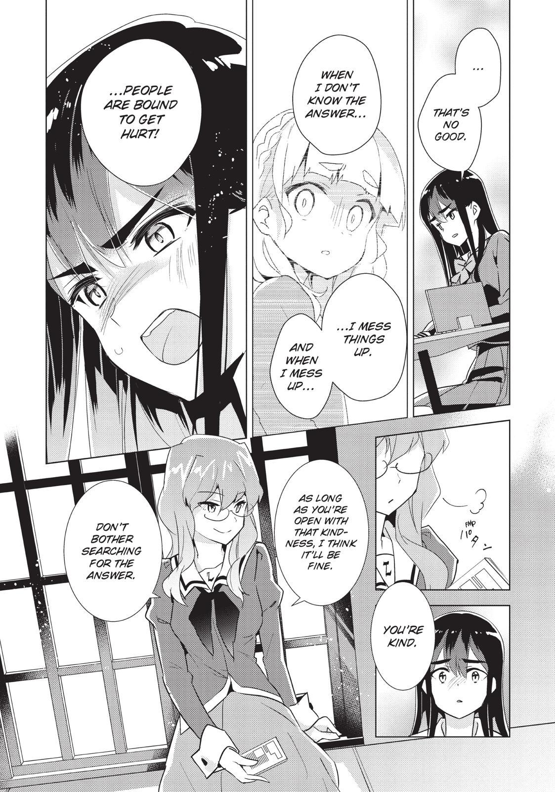 Watashi No Yuri Wa Oshigoto Desu! Chapter 26 #30