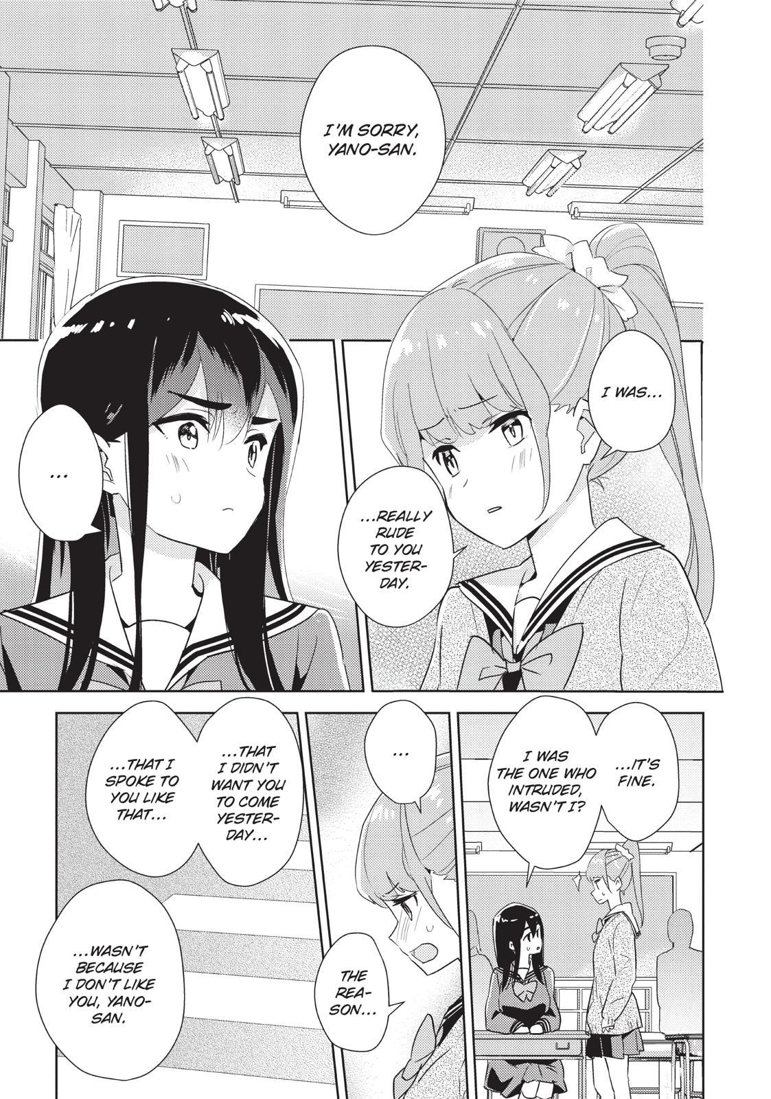 Watashi No Yuri Wa Oshigoto Desu! Chapter 26 #33