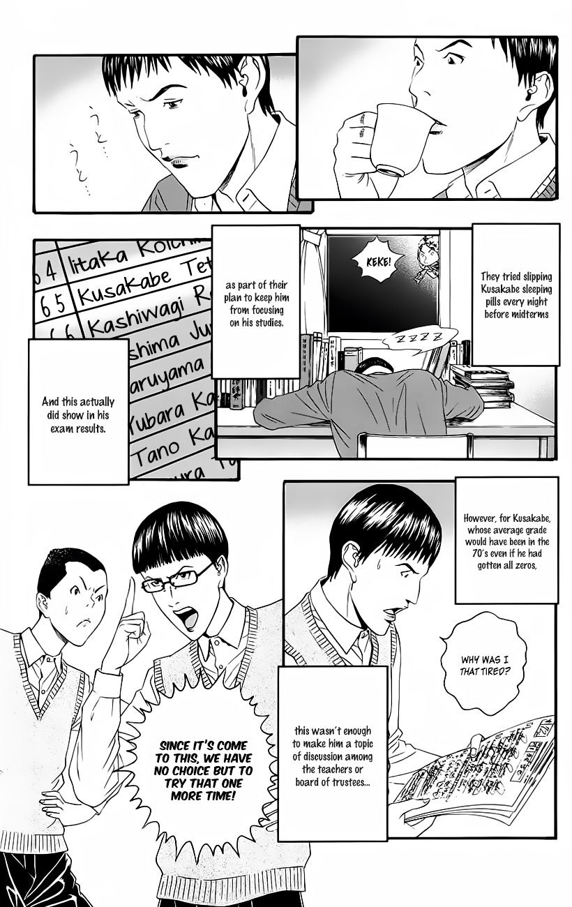 Teiichi No Kuni Chapter 10 #28