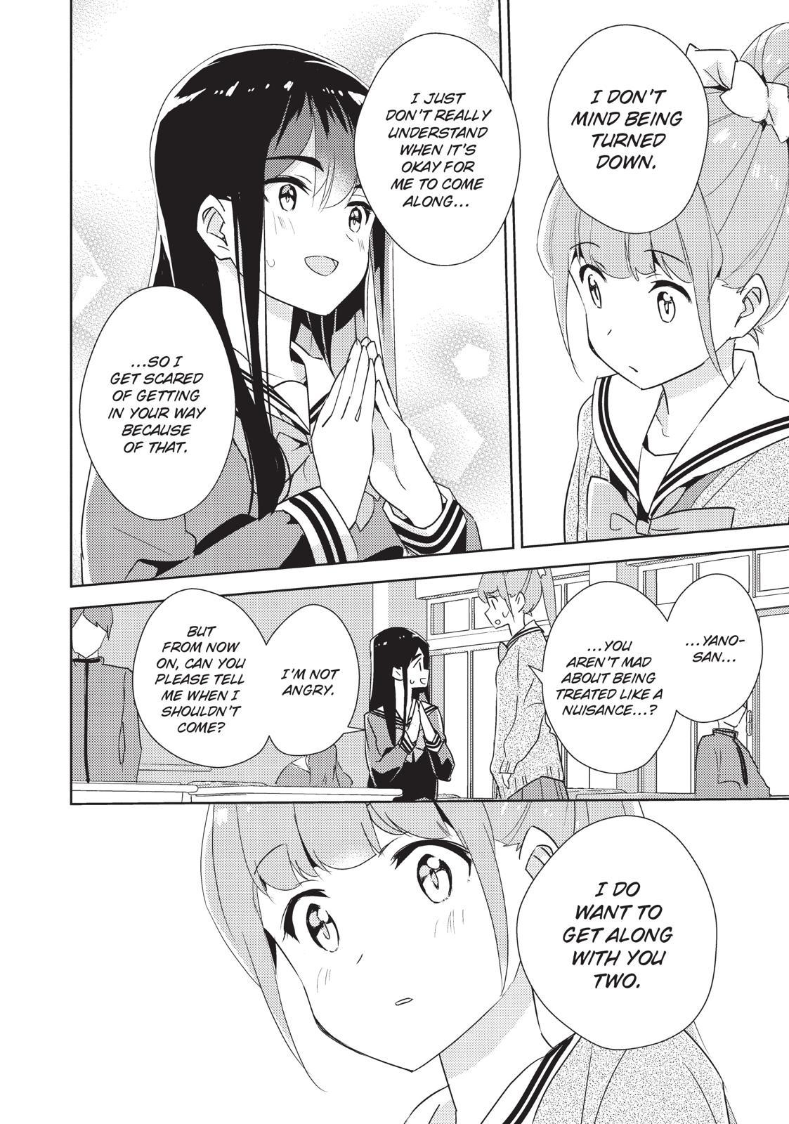 Watashi No Yuri Wa Oshigoto Desu! Chapter 26 #36