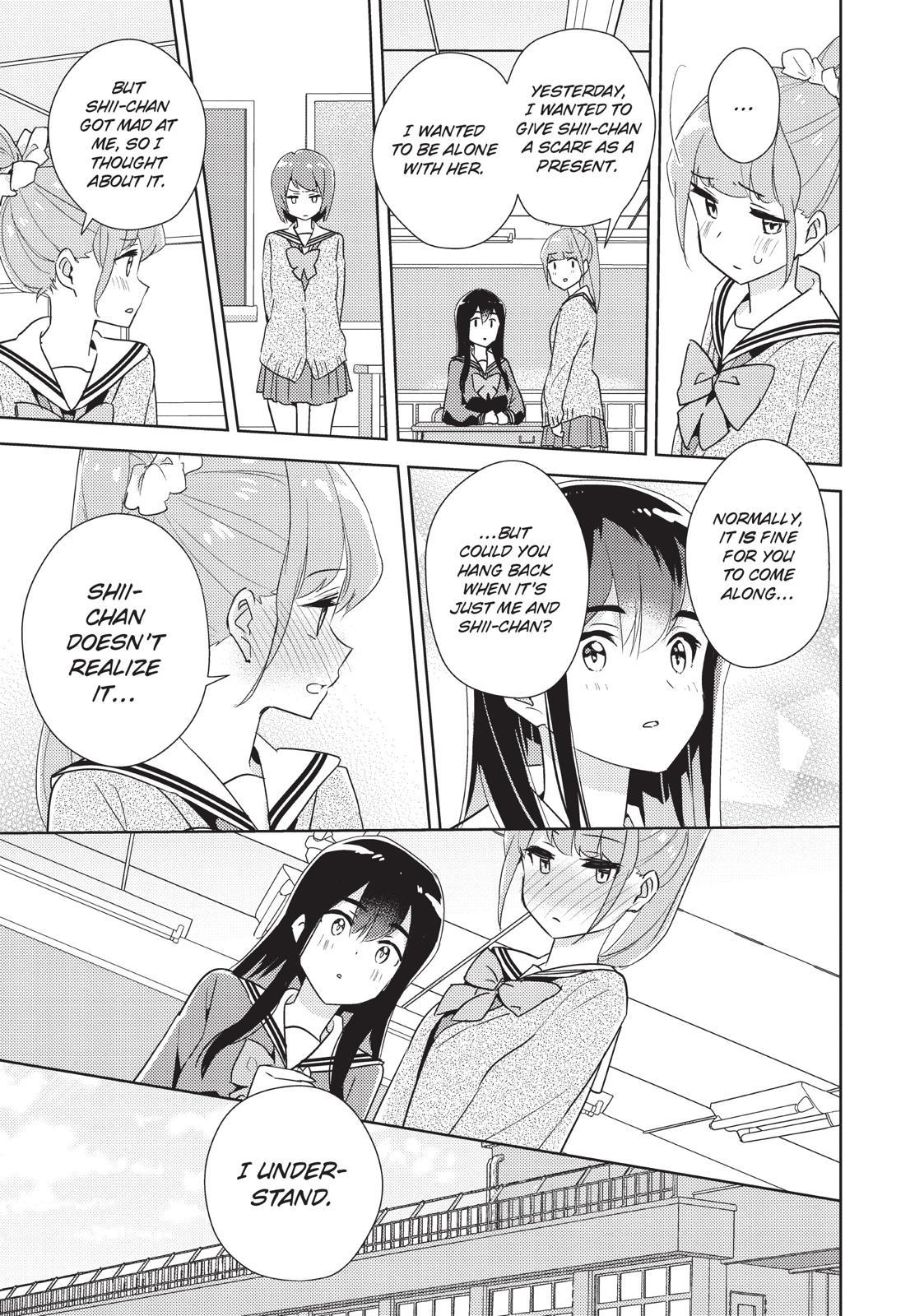 Watashi No Yuri Wa Oshigoto Desu! Chapter 26 #37