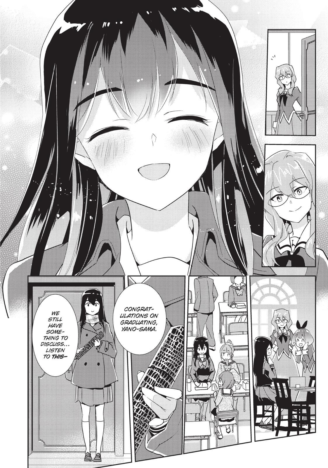 Watashi No Yuri Wa Oshigoto Desu! Chapter 26 #38