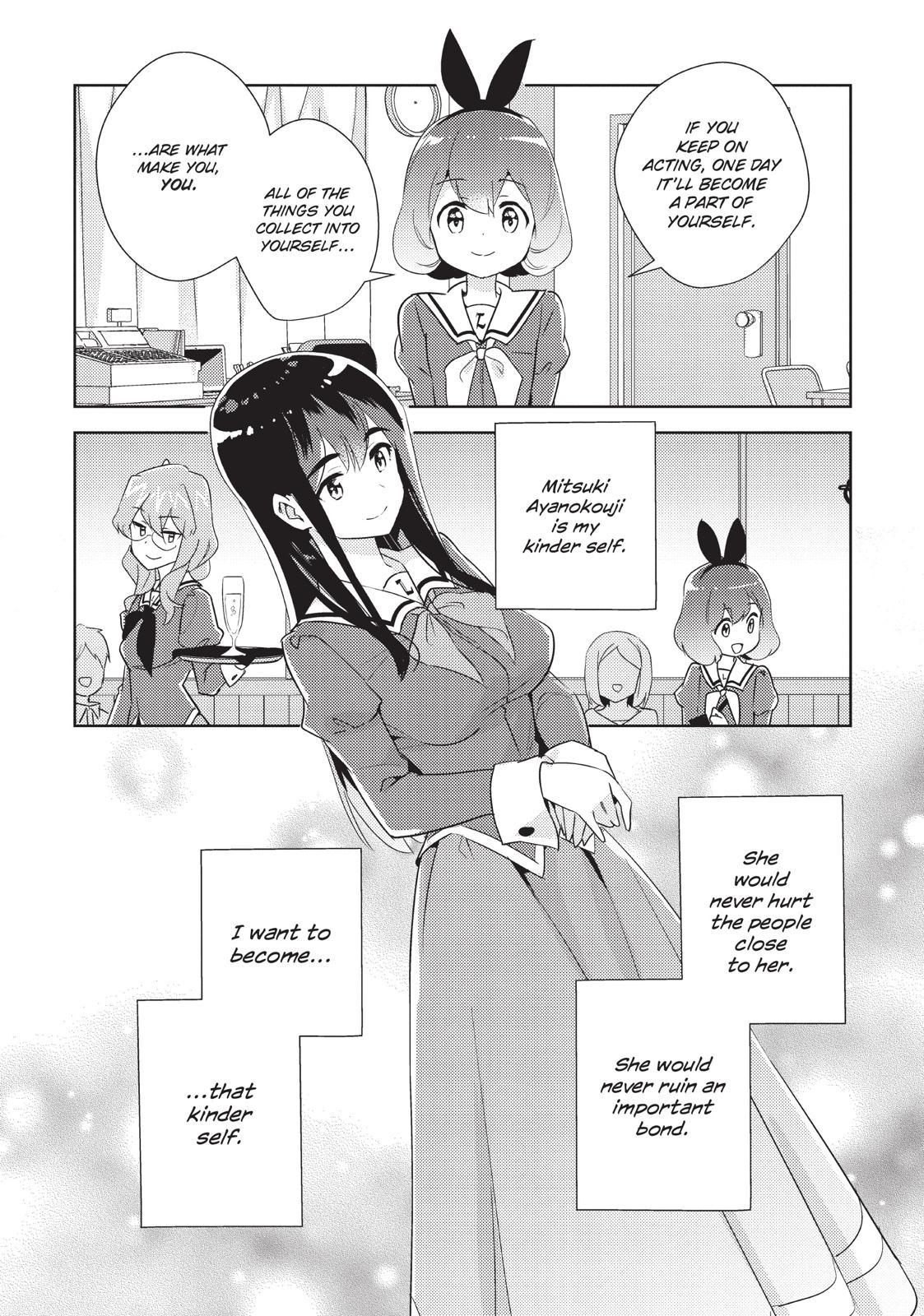 Watashi No Yuri Wa Oshigoto Desu! Chapter 26 #40