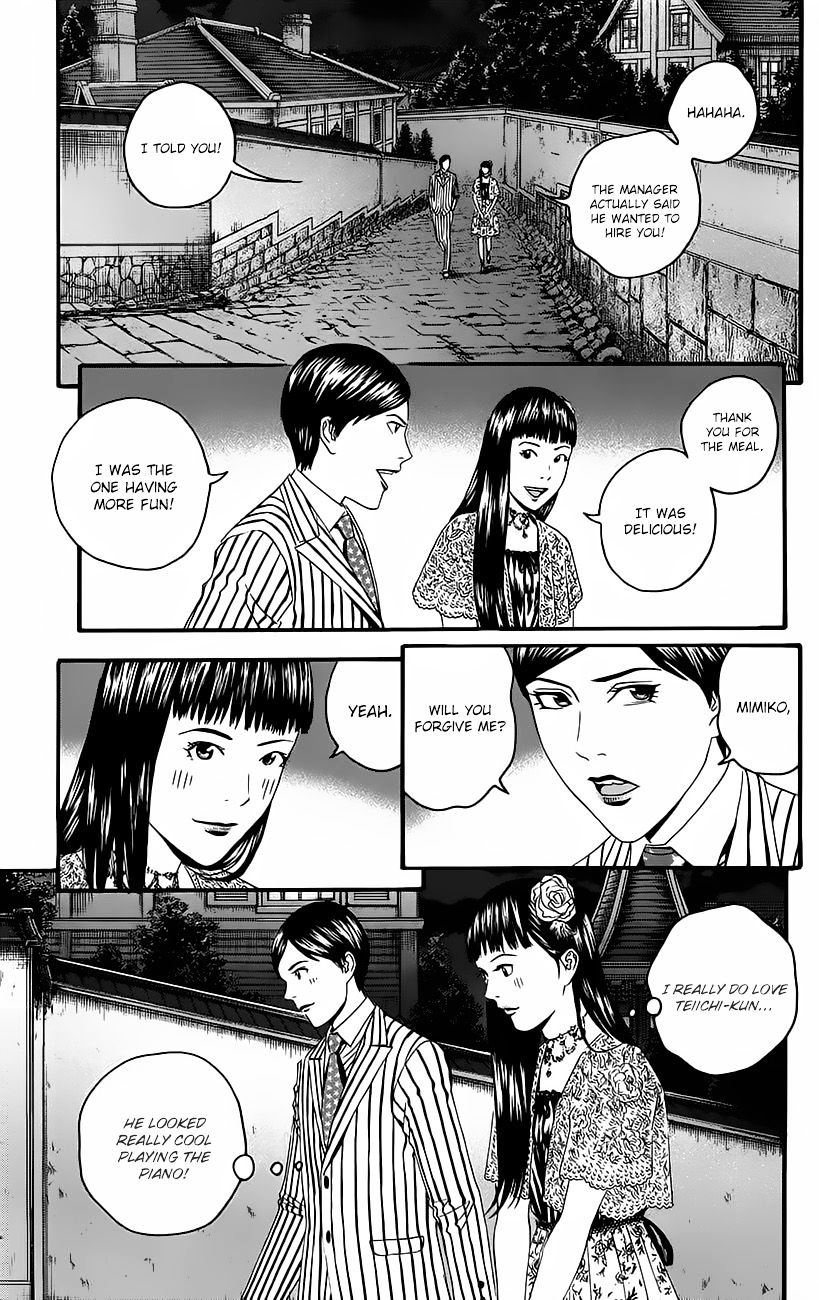 Teiichi No Kuni Chapter 8 #51