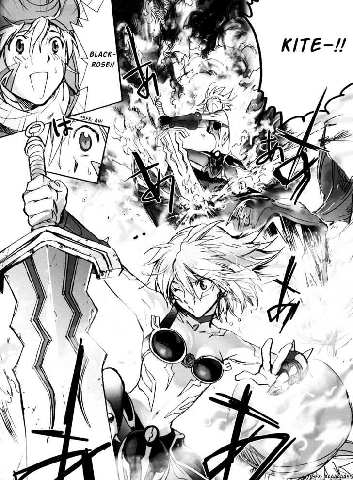 .hack//xxxx Chapter 2 #26