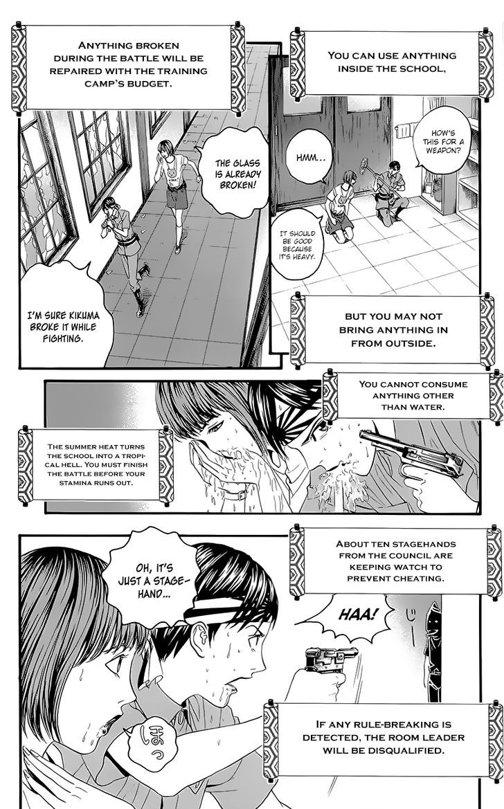 Teiichi No Kuni Chapter 5 #16