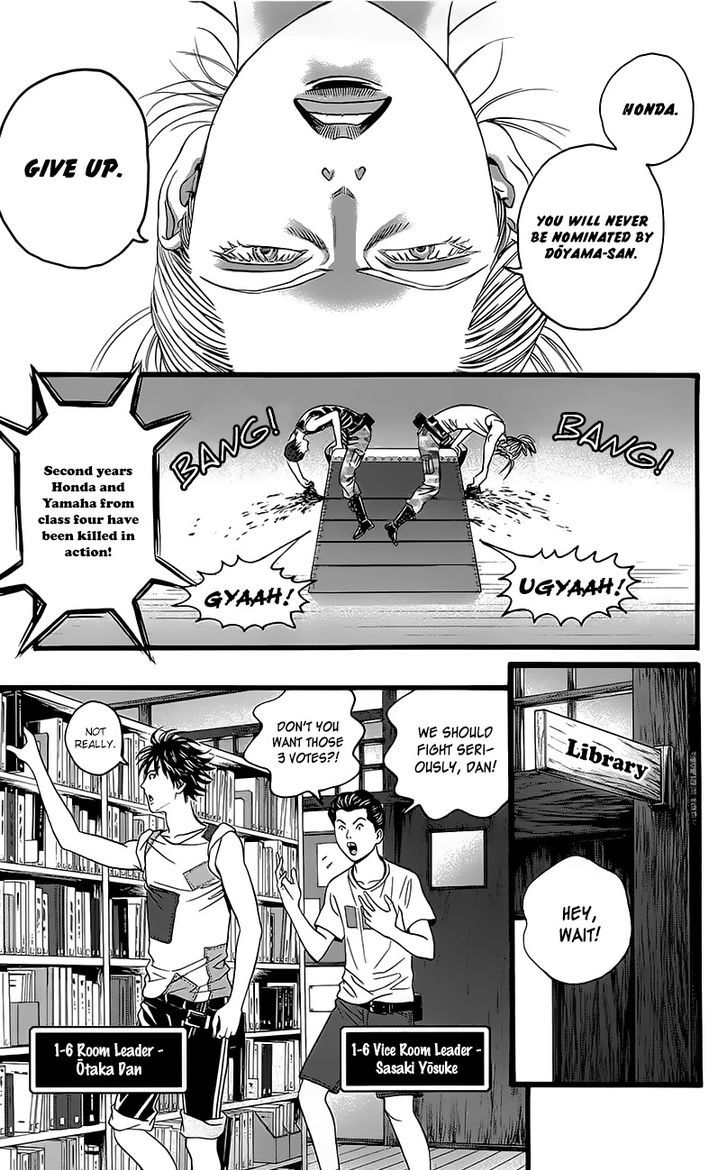 Teiichi No Kuni Chapter 5 #35