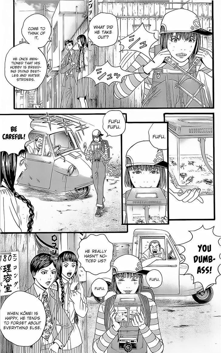 Teiichi No Kuni Chapter 3.1 #6