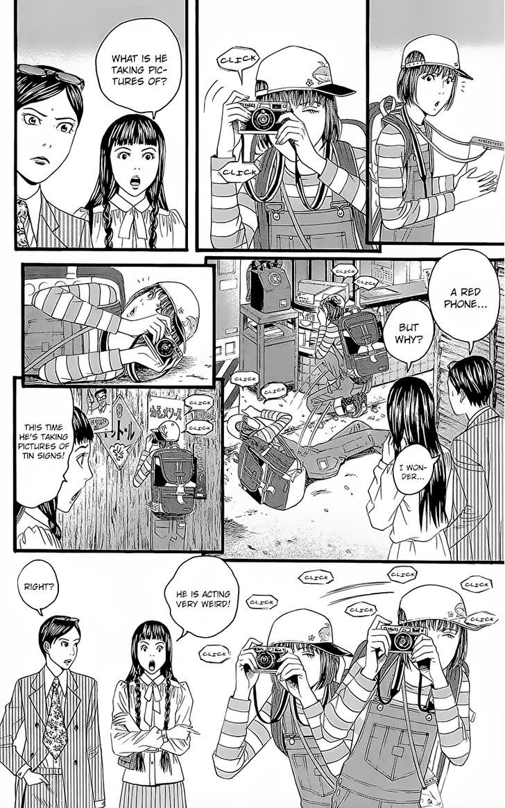 Teiichi No Kuni Chapter 3.1 #7