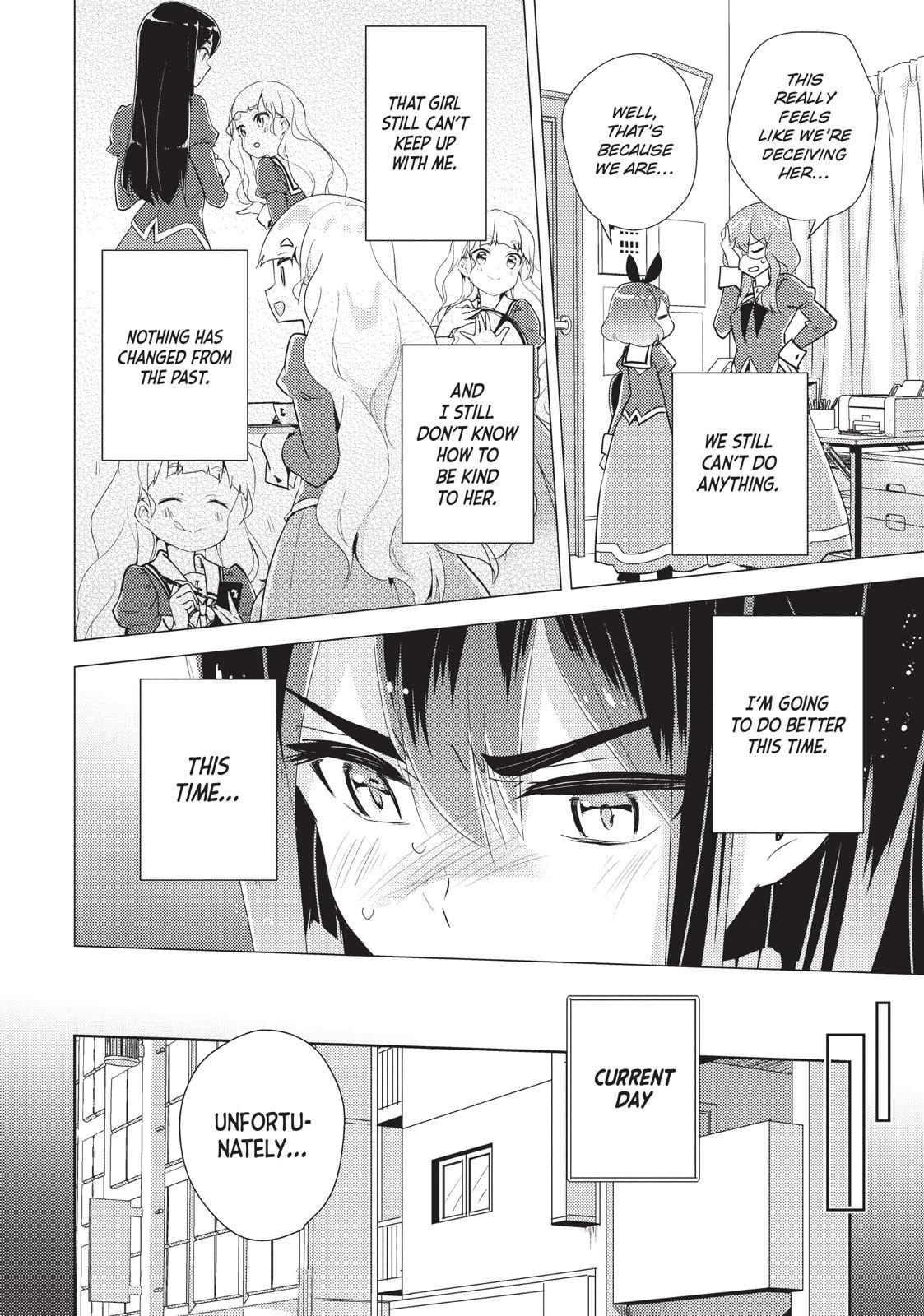 Watashi No Yuri Wa Oshigoto Desu! Chapter 25 #12