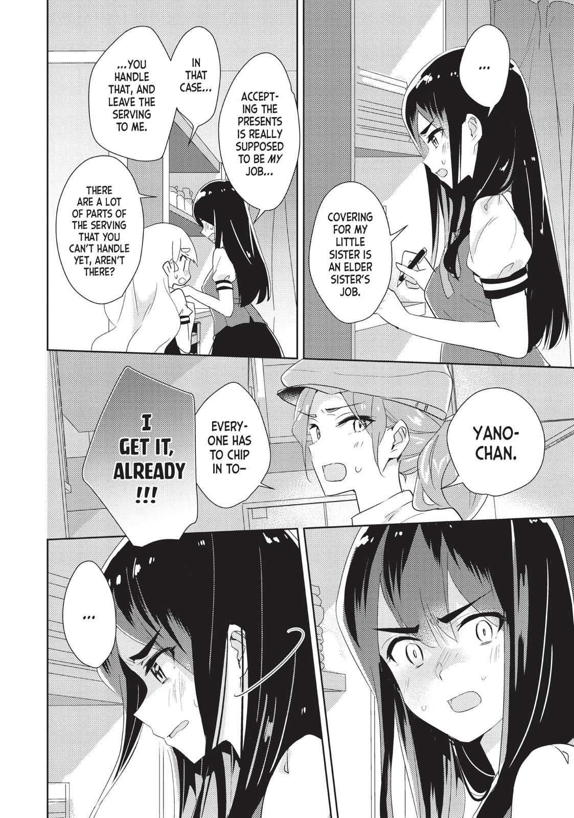 Watashi No Yuri Wa Oshigoto Desu! Chapter 24 #14