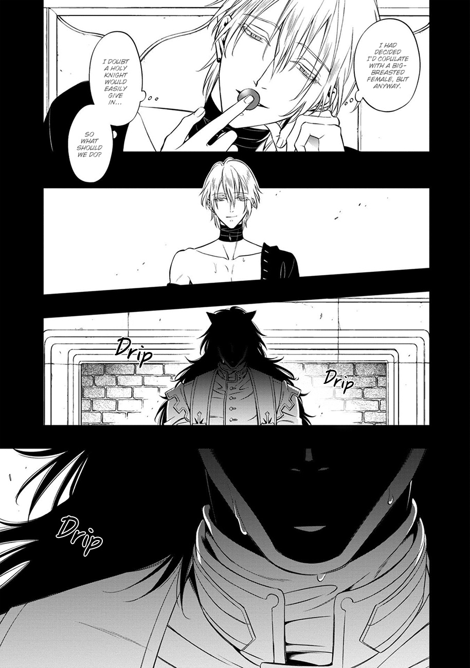 Kyrie -Norowareta Hebi- Chapter 5 #11