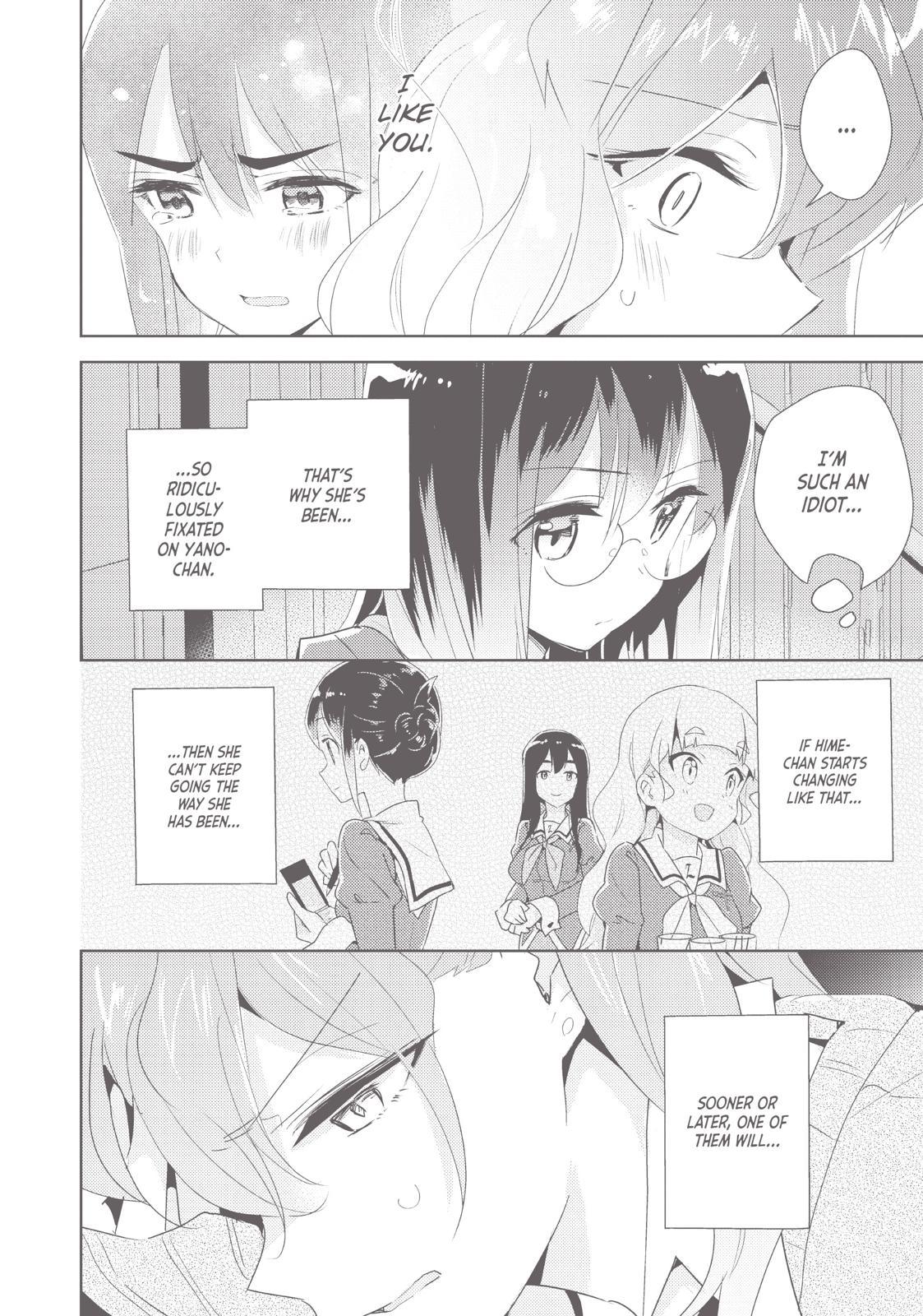 Watashi No Yuri Wa Oshigoto Desu! Chapter 20 #10