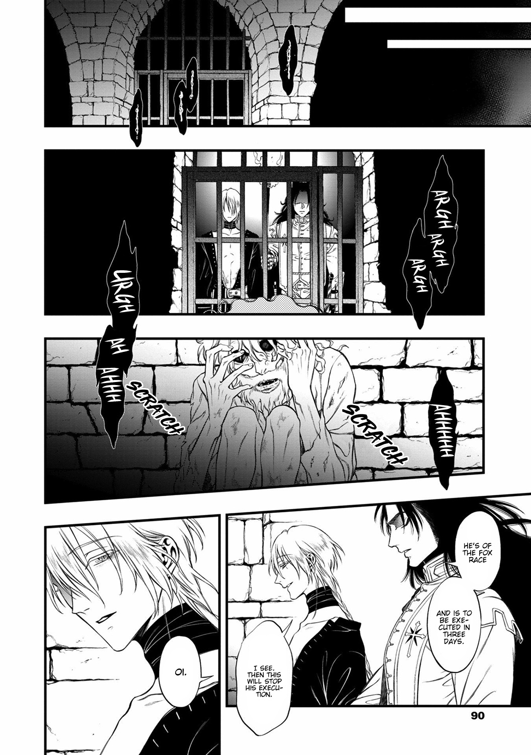 Kyrie -Norowareta Hebi- Chapter 3 #13