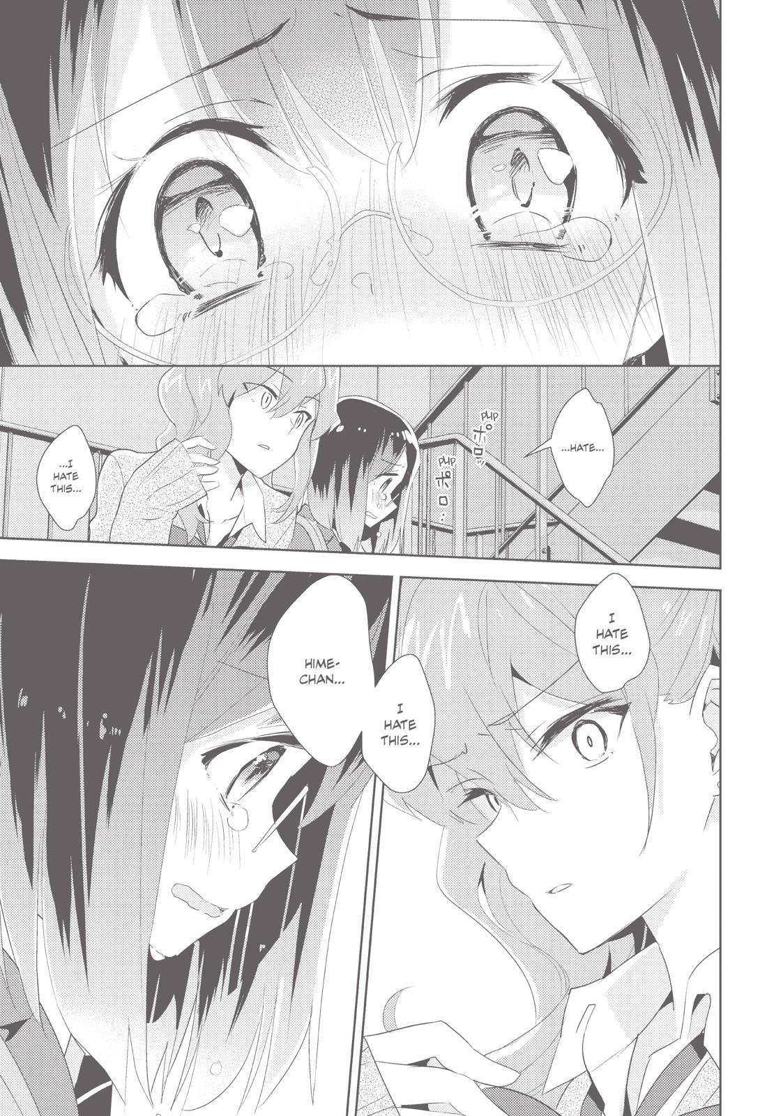 Watashi No Yuri Wa Oshigoto Desu! Chapter 20 #17