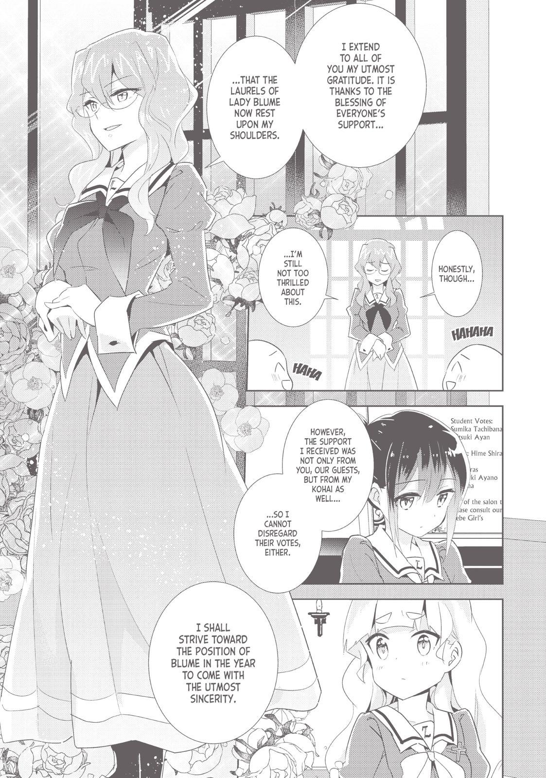 Watashi No Yuri Wa Oshigoto Desu! Chapter 20 #25