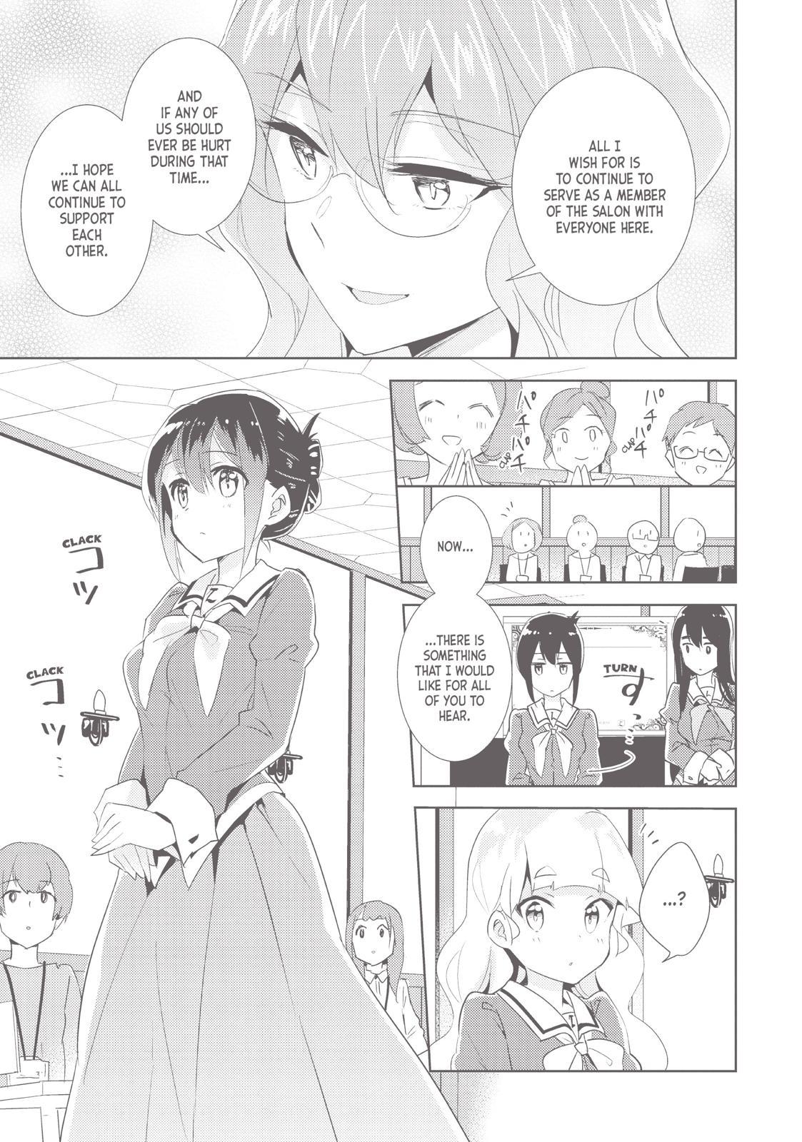 Watashi No Yuri Wa Oshigoto Desu! Chapter 20 #27