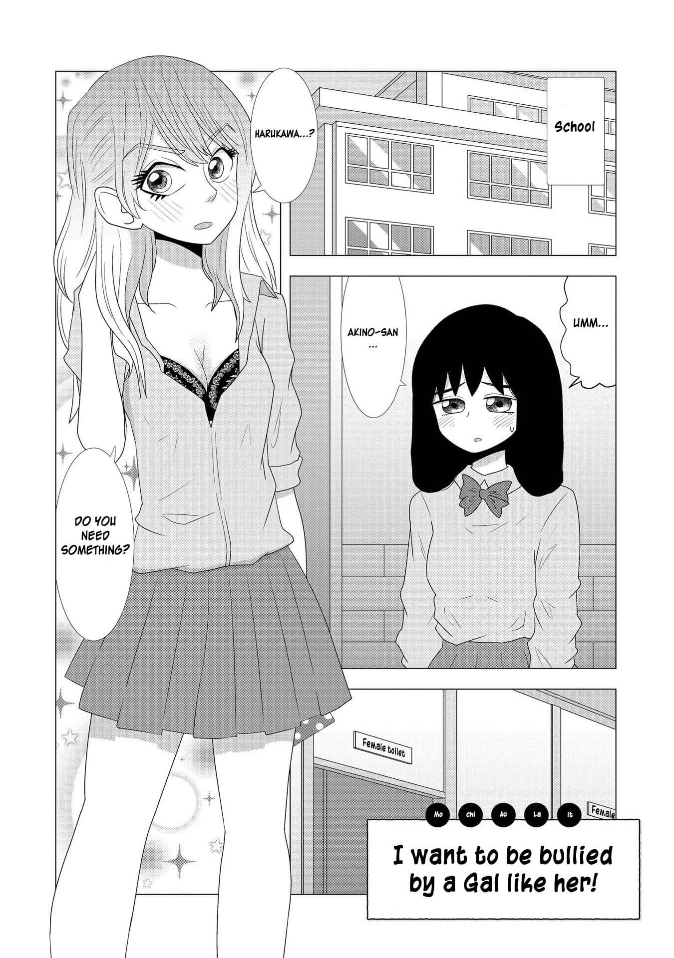 Hyottoshite Gyaru Wa Orera Ni Yasashii No Dewa? Anthology Comic Chapter 21 #2