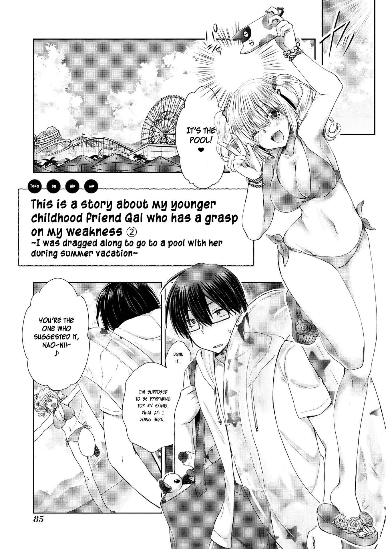 Hyottoshite Gyaru Wa Orera Ni Yasashii No Dewa? Anthology Comic Chapter 20 #1