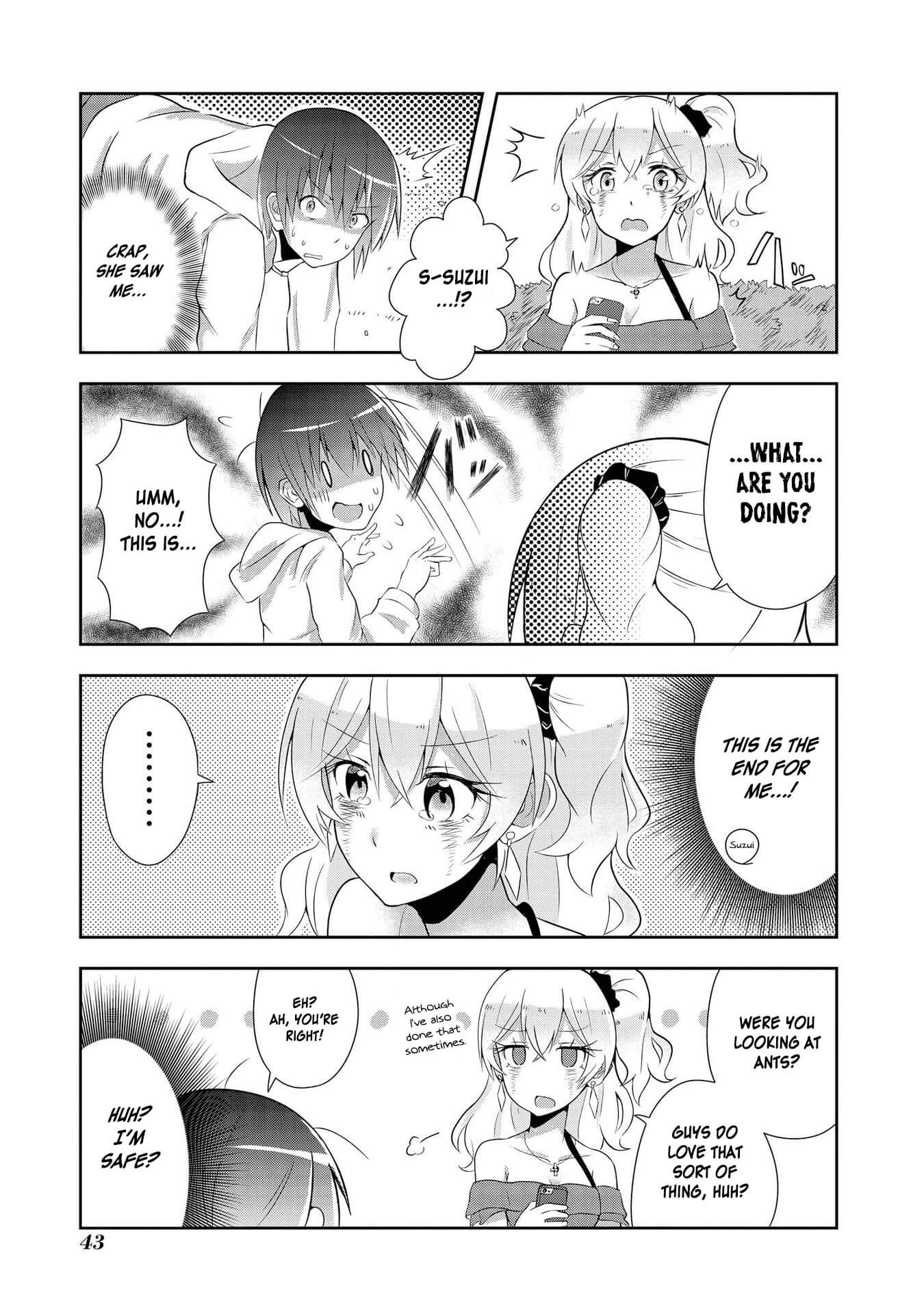 Hyottoshite Gyaru Wa Orera Ni Yasashii No Dewa? Anthology Comic Chapter 17 #3