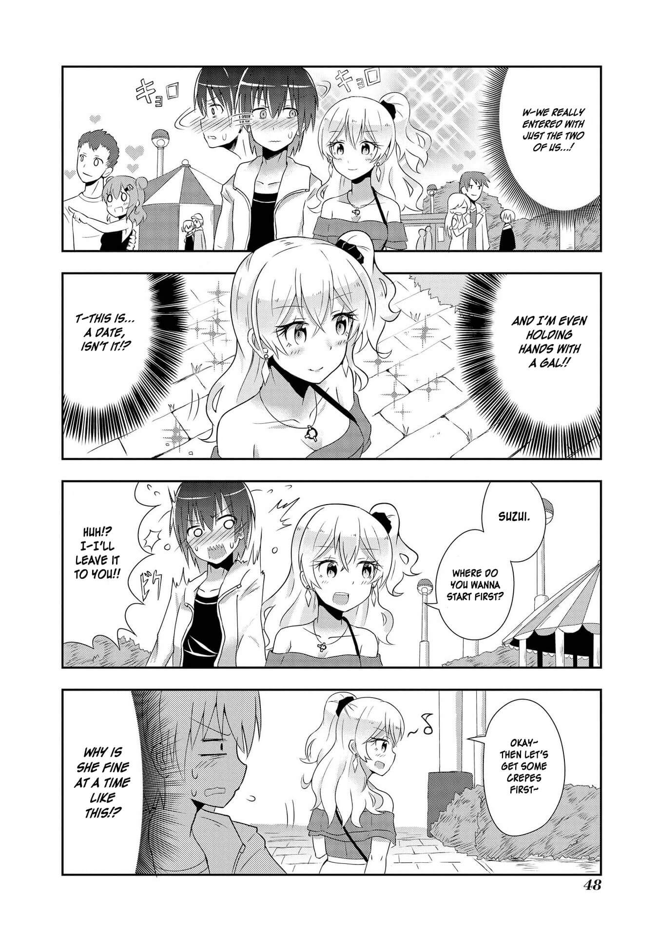 Hyottoshite Gyaru Wa Orera Ni Yasashii No Dewa? Anthology Comic Chapter 17 #8