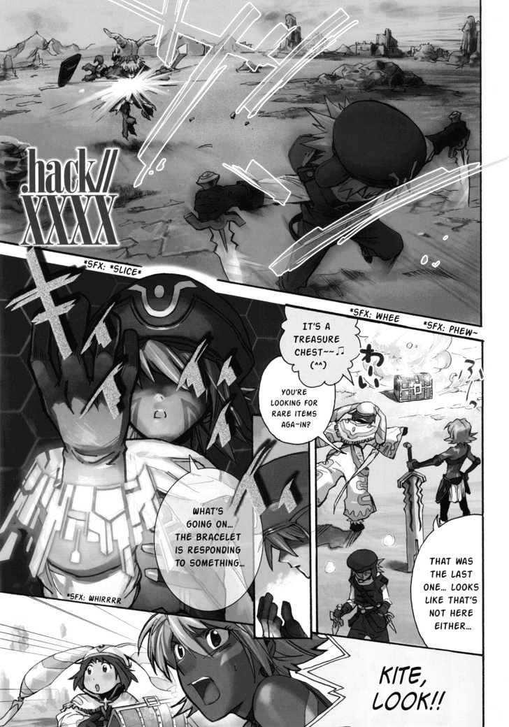 .hack//xxxx Chapter 1 #1