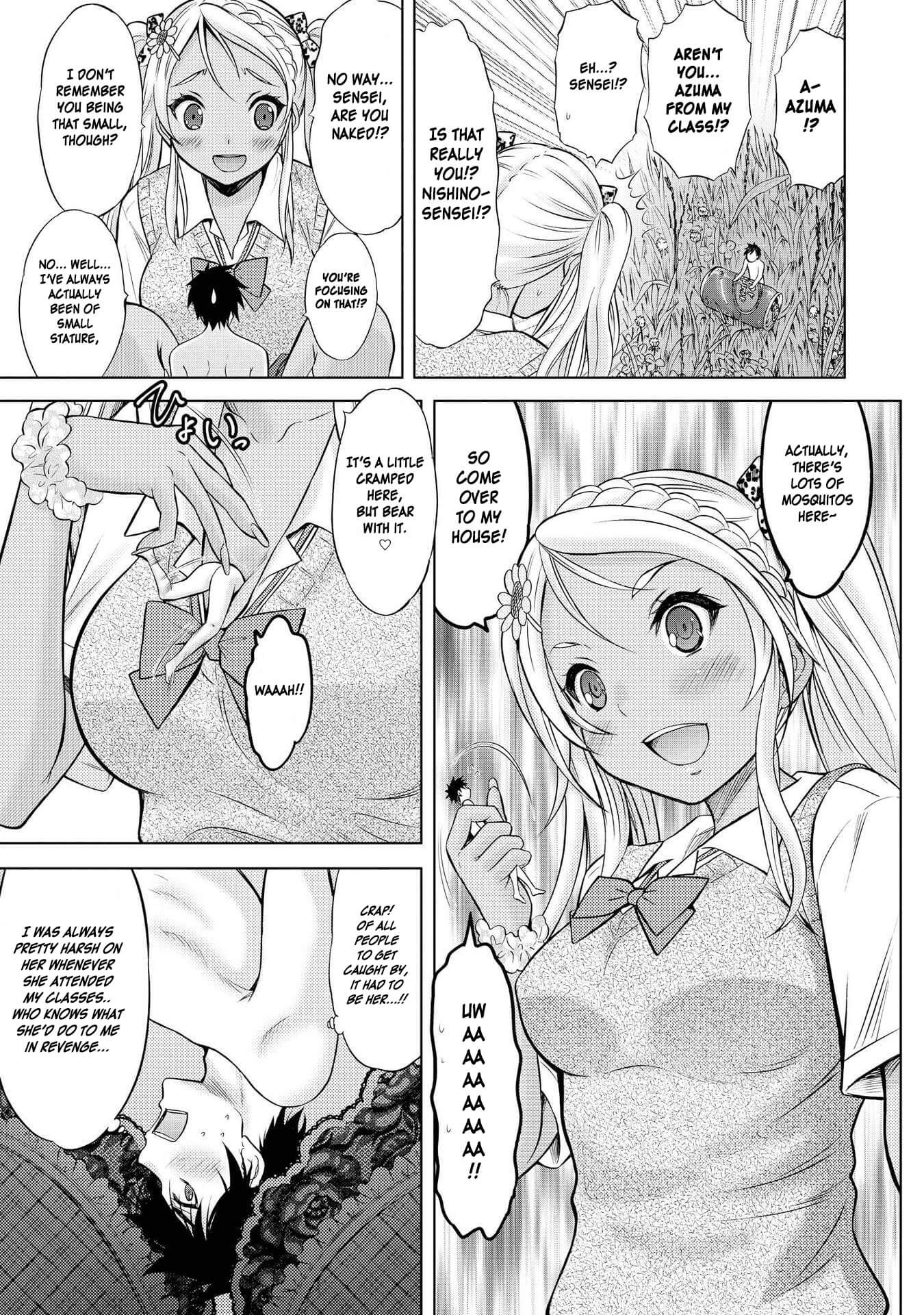 Hyottoshite Gyaru Wa Orera Ni Yasashii No Dewa? Anthology Comic Chapter 13 #3