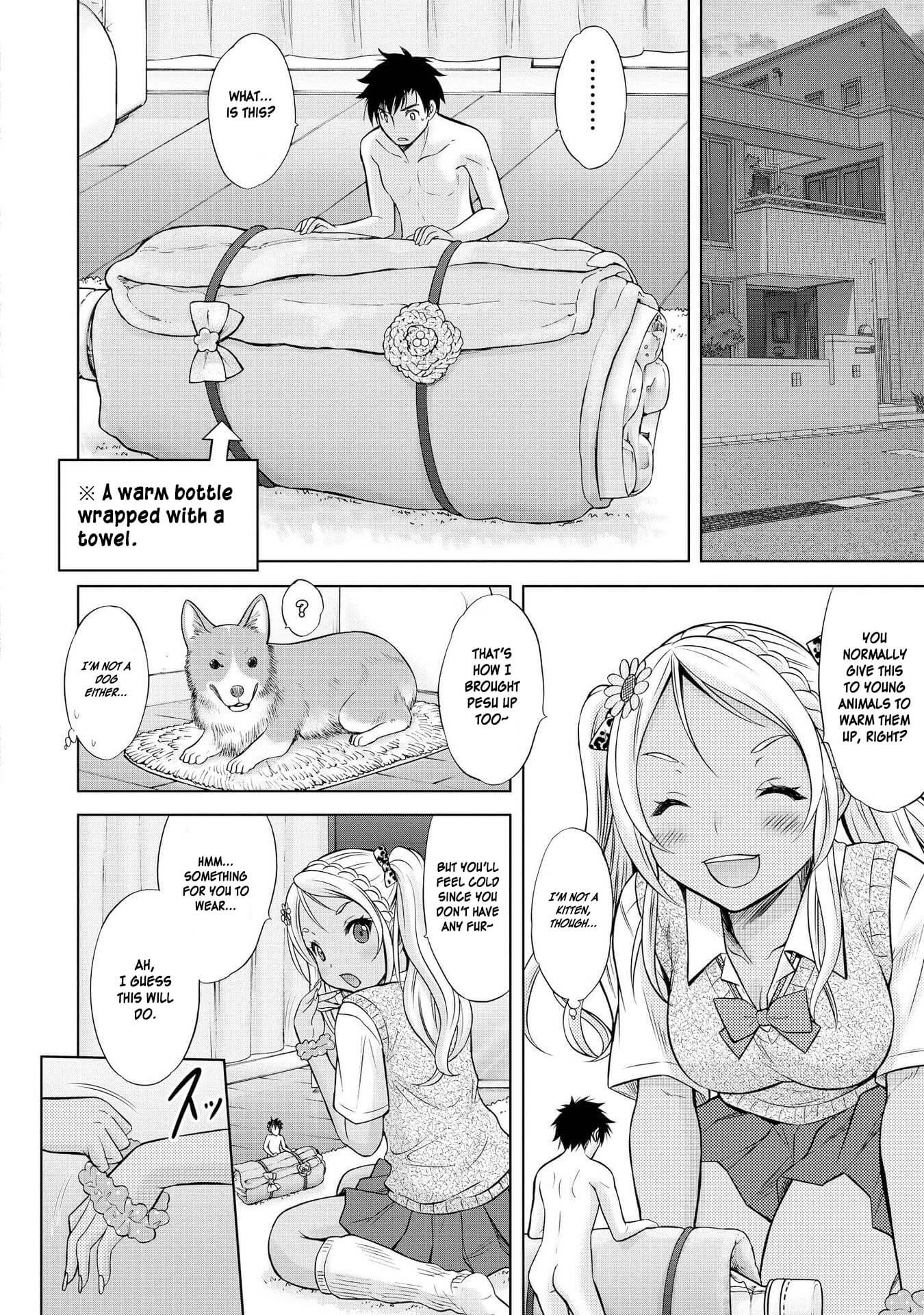 Hyottoshite Gyaru Wa Orera Ni Yasashii No Dewa? Anthology Comic Chapter 13 #4