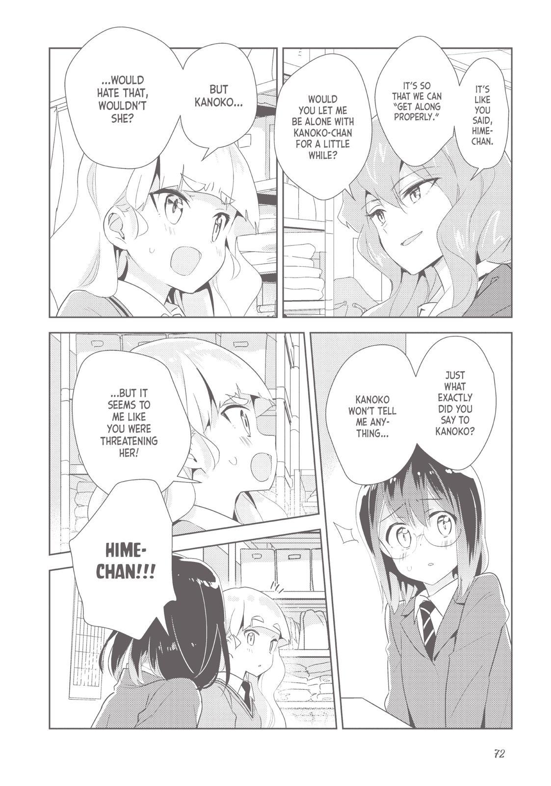 Watashi No Yuri Wa Oshigoto Desu! Chapter 19 #14