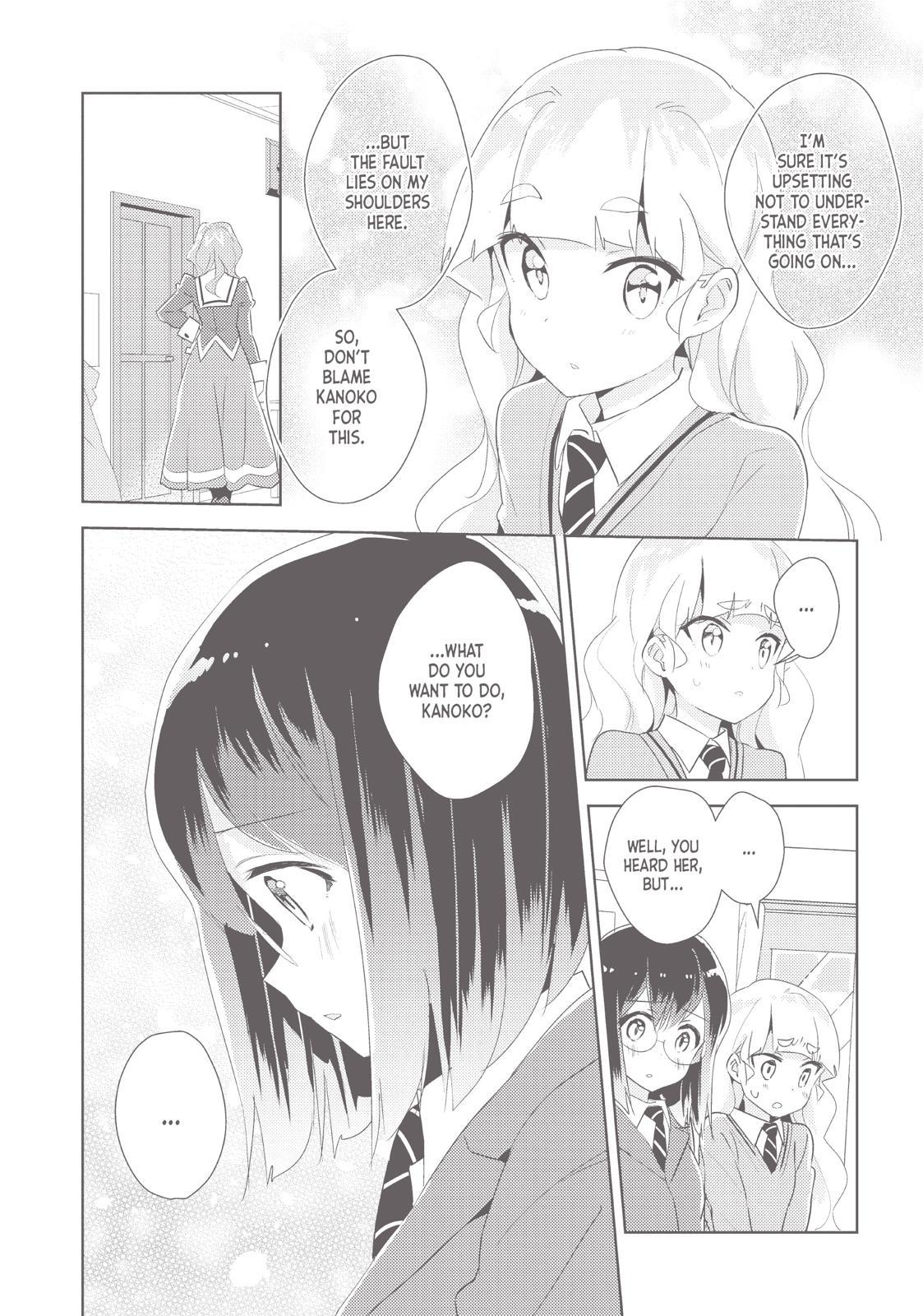 Watashi No Yuri Wa Oshigoto Desu! Chapter 19 #16