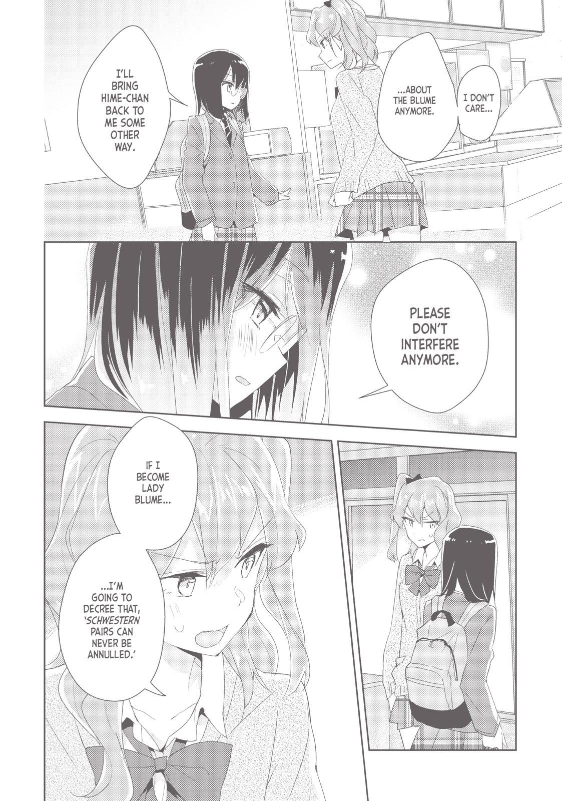 Watashi No Yuri Wa Oshigoto Desu! Chapter 17 #7