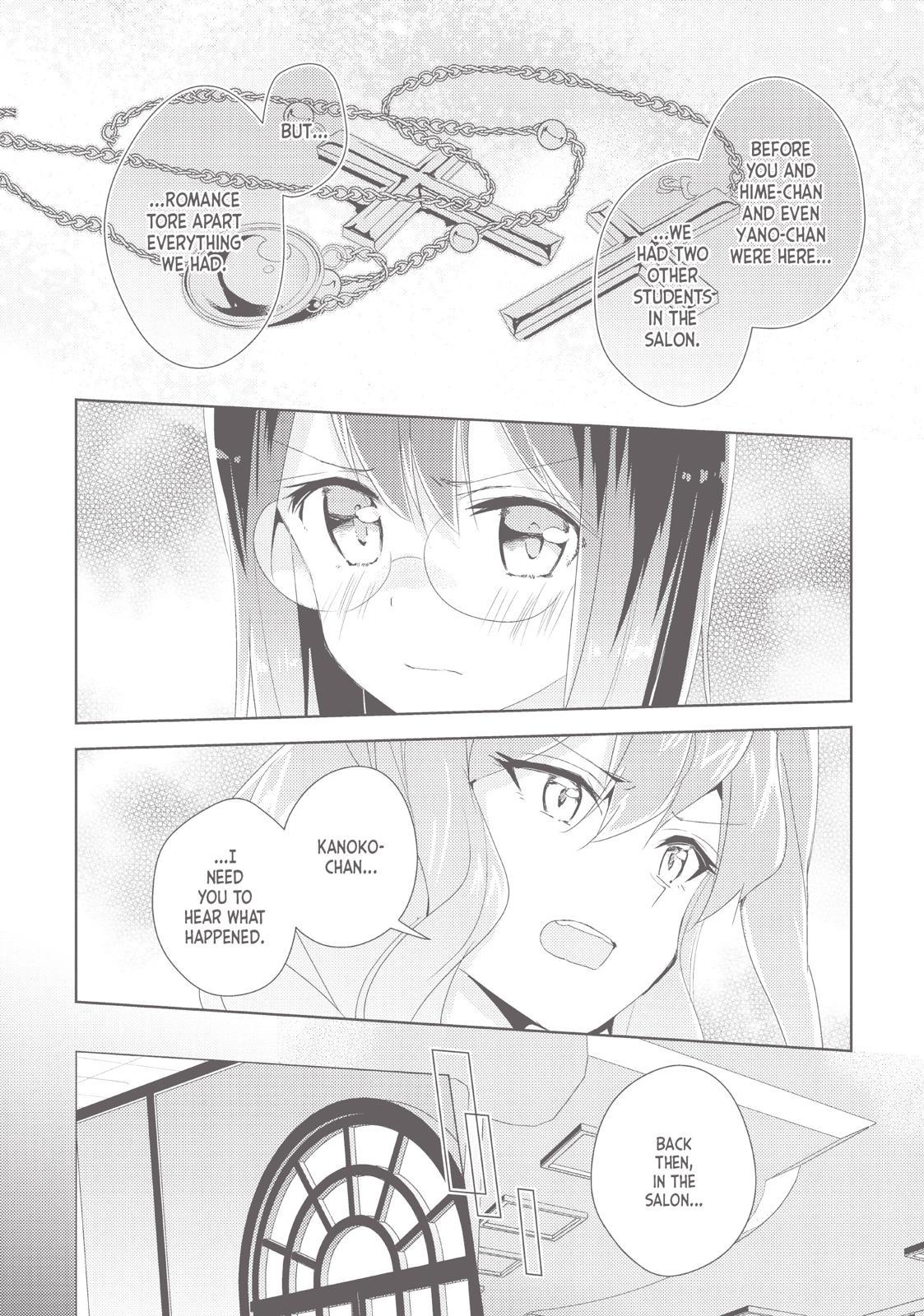 Watashi No Yuri Wa Oshigoto Desu! Chapter 17 #9