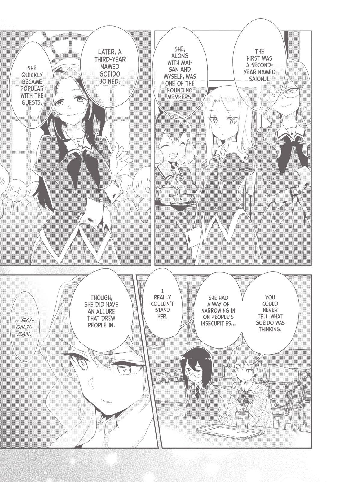 Watashi No Yuri Wa Oshigoto Desu! Chapter 17 #10