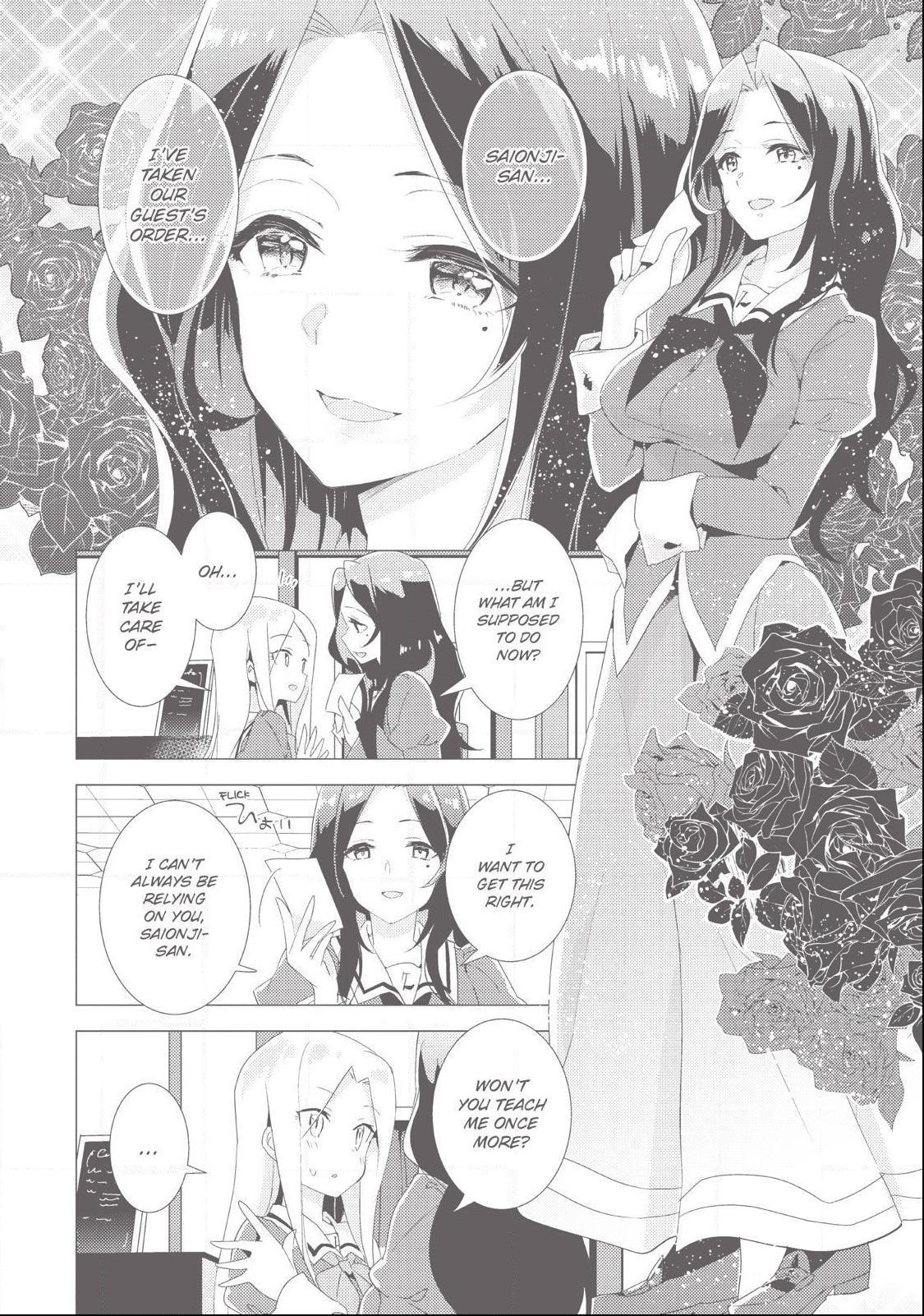 Watashi No Yuri Wa Oshigoto Desu! Chapter 17 #11