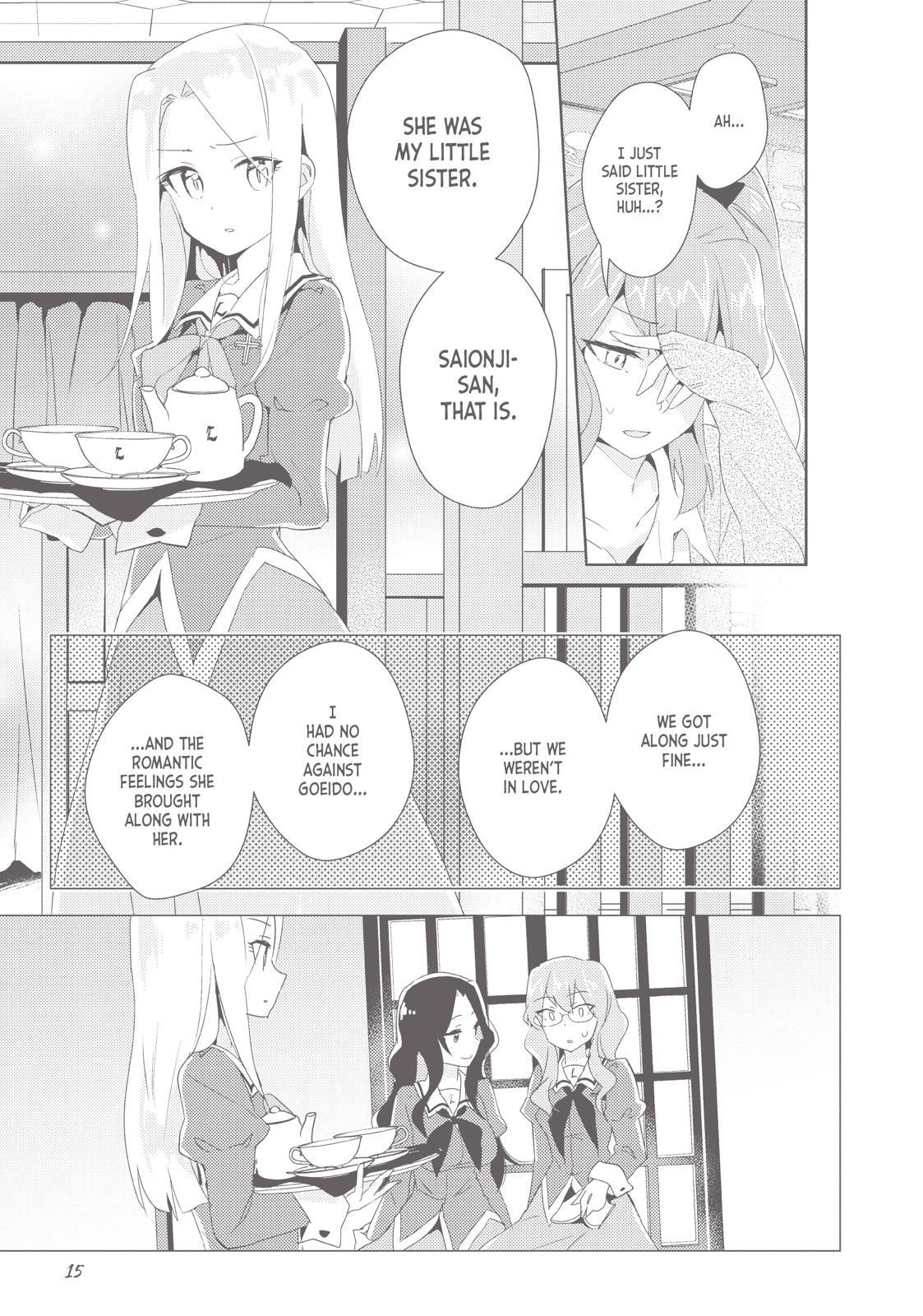 Watashi No Yuri Wa Oshigoto Desu! Chapter 17 #16