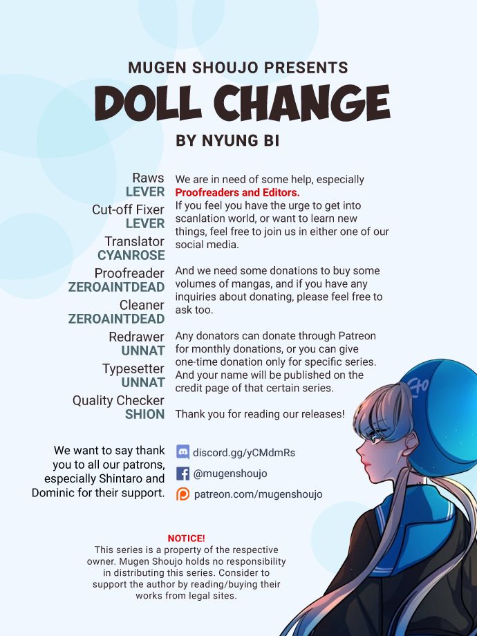 Doll Change Chapter 12 #1