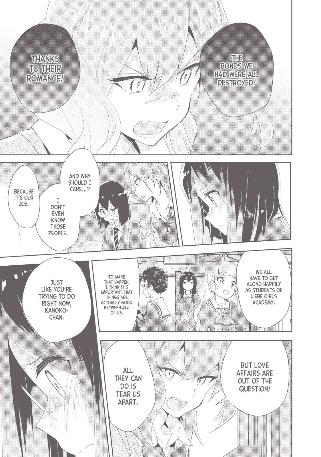 Watashi No Yuri Wa Oshigoto Desu! Chapter 17 #28