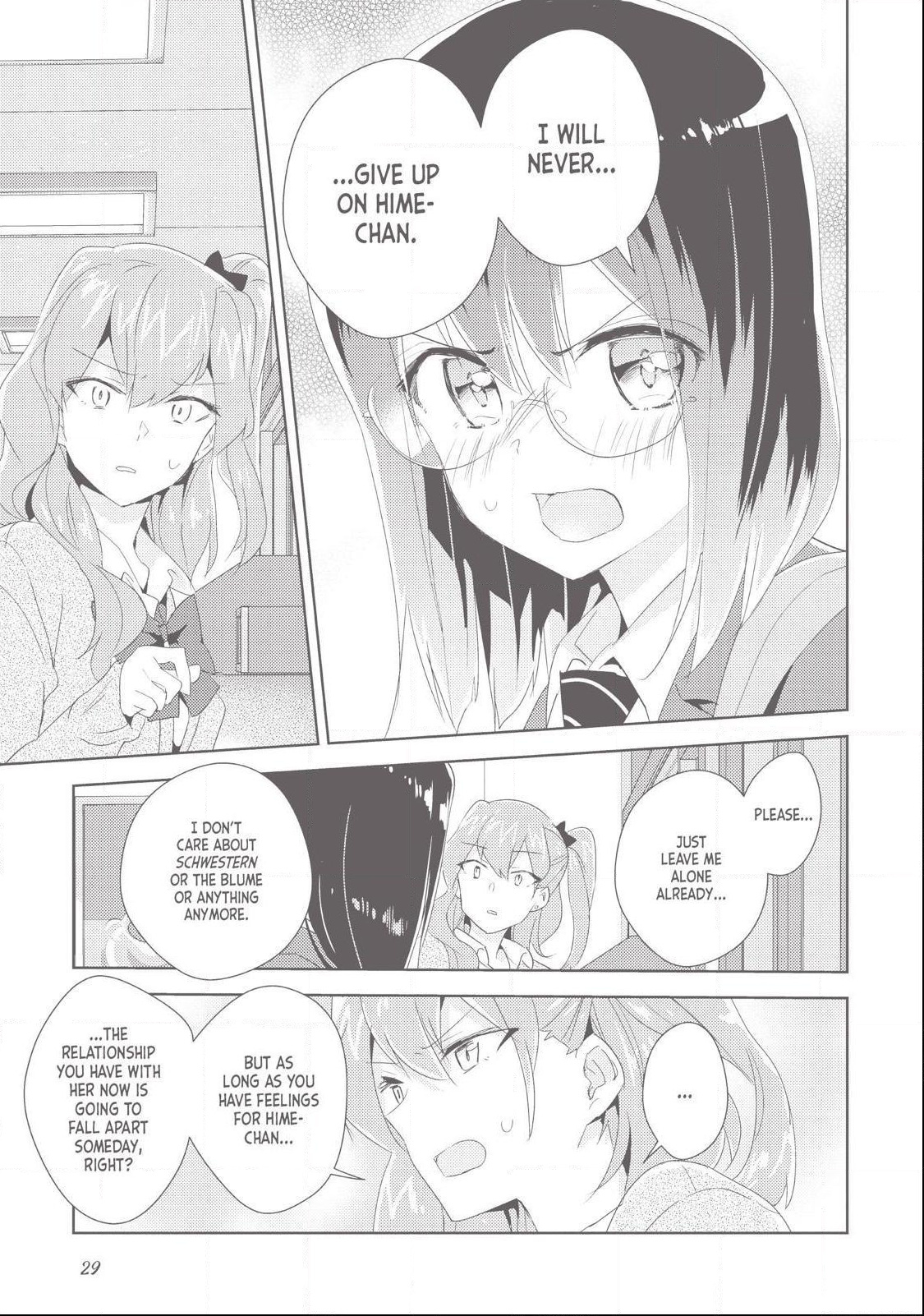 Watashi No Yuri Wa Oshigoto Desu! Chapter 17 #30