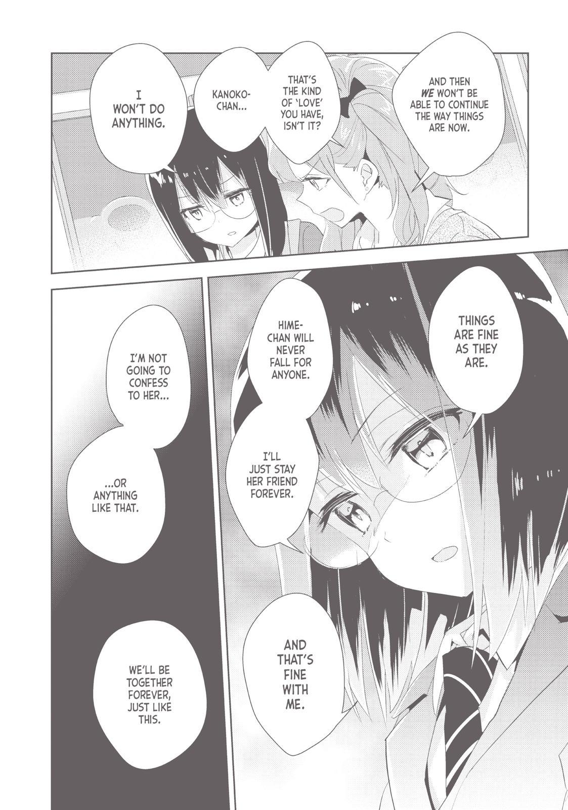 Watashi No Yuri Wa Oshigoto Desu! Chapter 17 #31