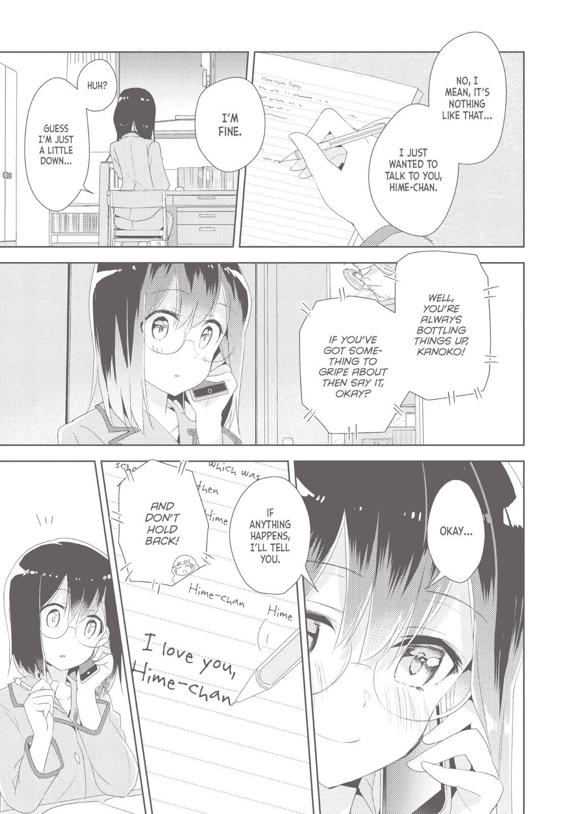 Watashi No Yuri Wa Oshigoto Desu! Chapter 17 #34