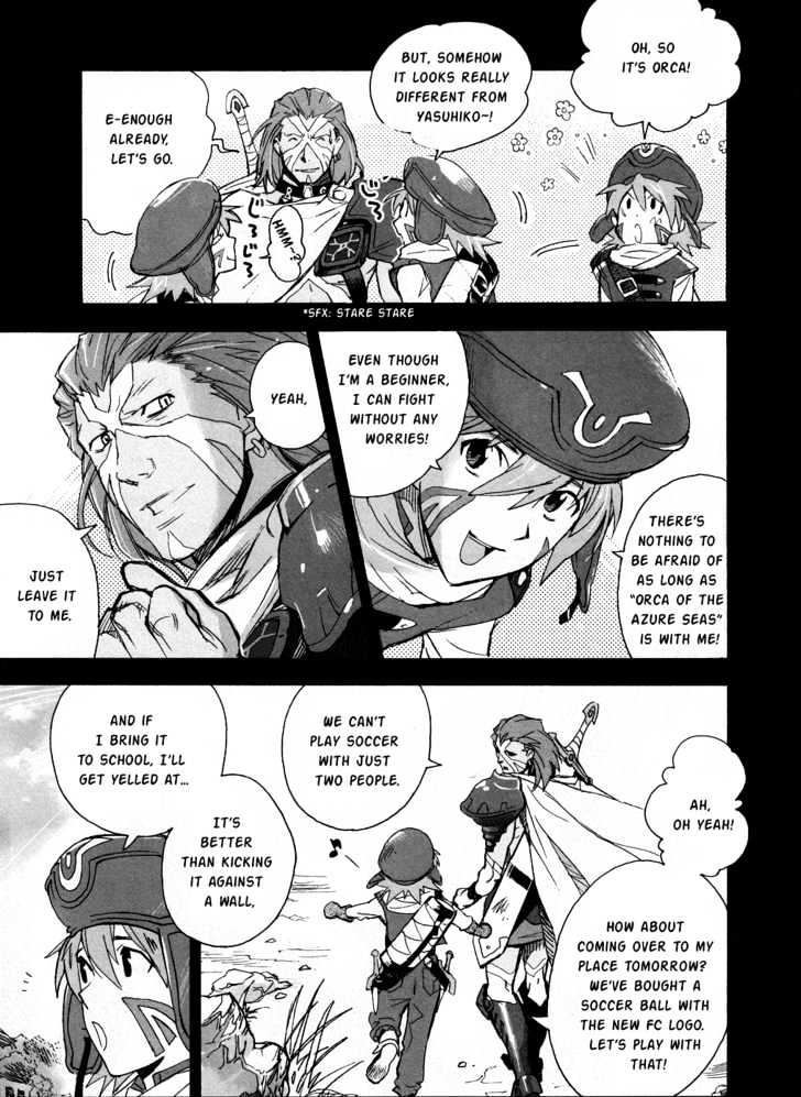 .hack//xxxx Chapter 1 #6