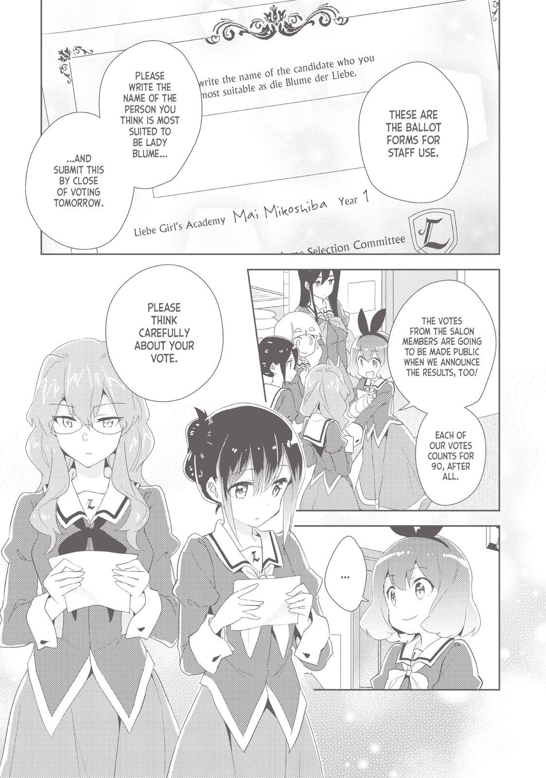 Watashi No Yuri Wa Oshigoto Desu! Chapter 18 #1