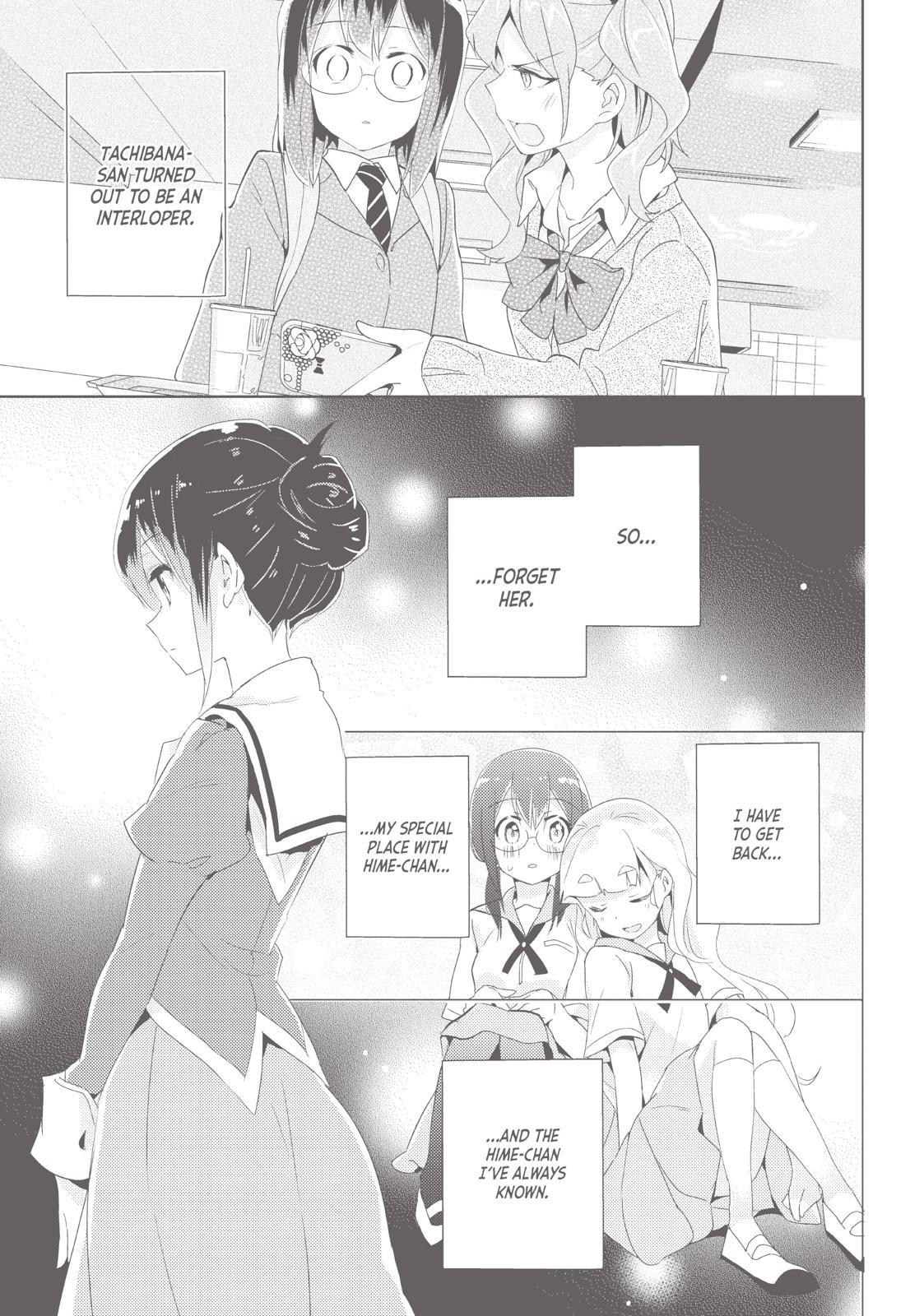 Watashi No Yuri Wa Oshigoto Desu! Chapter 18 #3