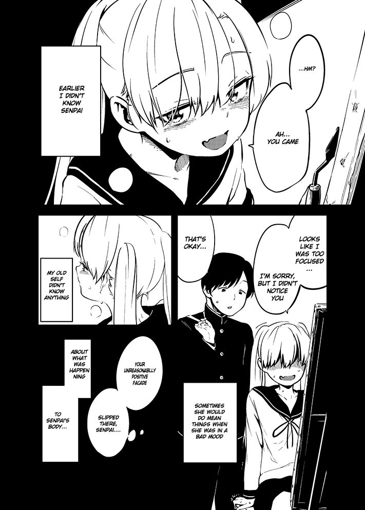 Nyotaika Homo Chapter 7 #1