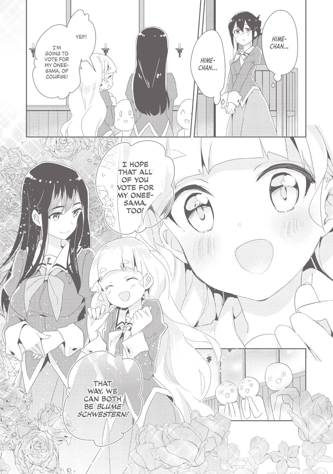 Watashi No Yuri Wa Oshigoto Desu! Chapter 18 #5