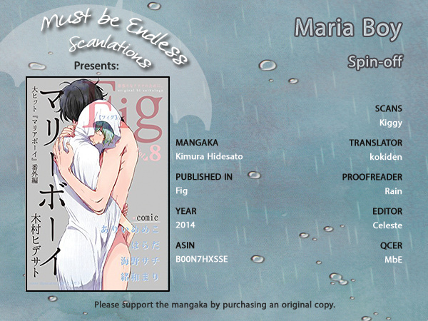 Maria Boy Chapter 6.8 #1