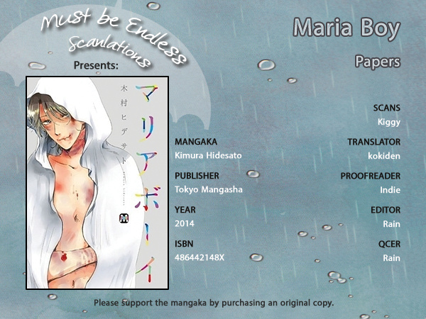 Maria Boy Chapter 6.7 #1