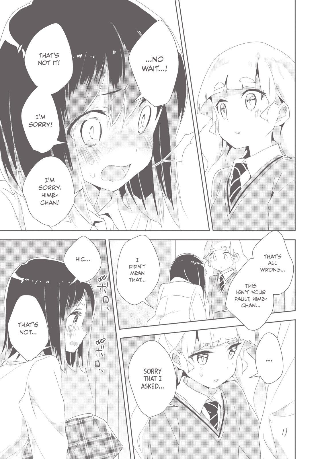 Watashi No Yuri Wa Oshigoto Desu! Chapter 18 #15