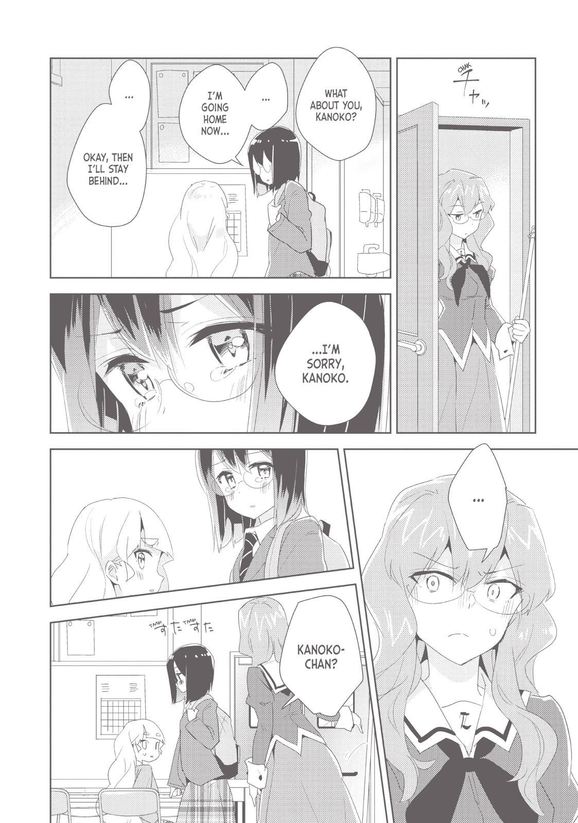 Watashi No Yuri Wa Oshigoto Desu! Chapter 18 #16