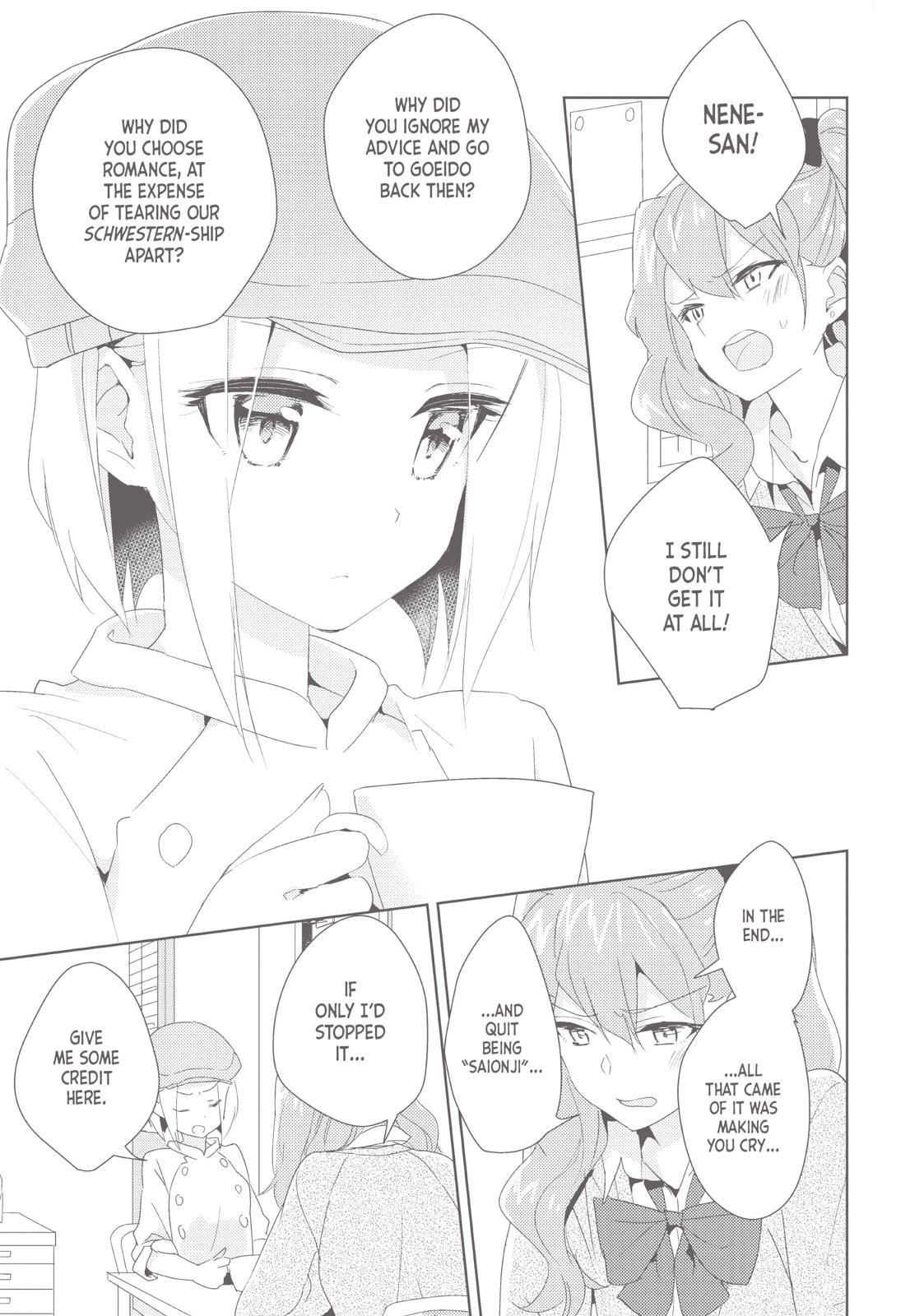 Watashi No Yuri Wa Oshigoto Desu! Chapter 18 #21